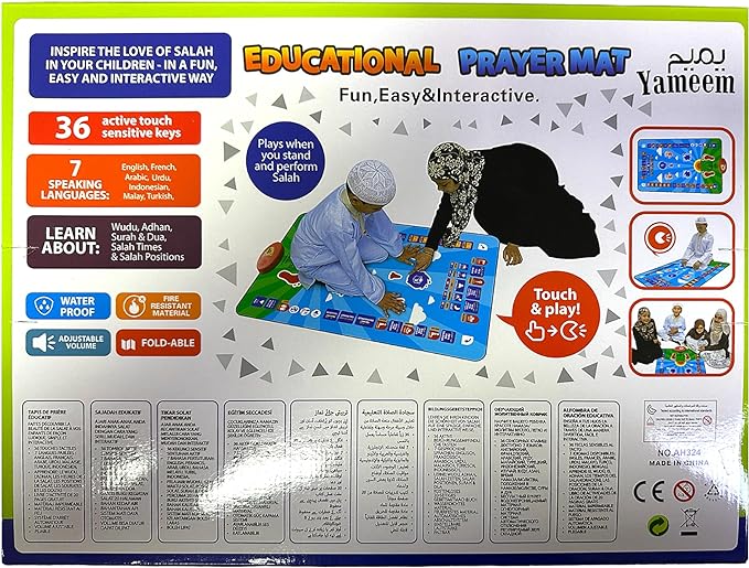Prayer Mat for Children Education.