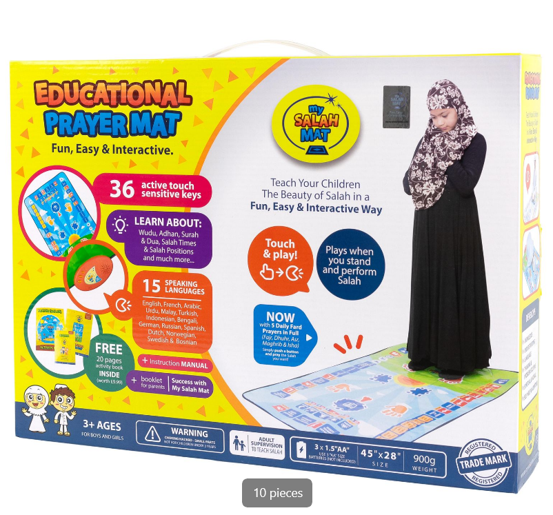Prayer Mat for Children Education.