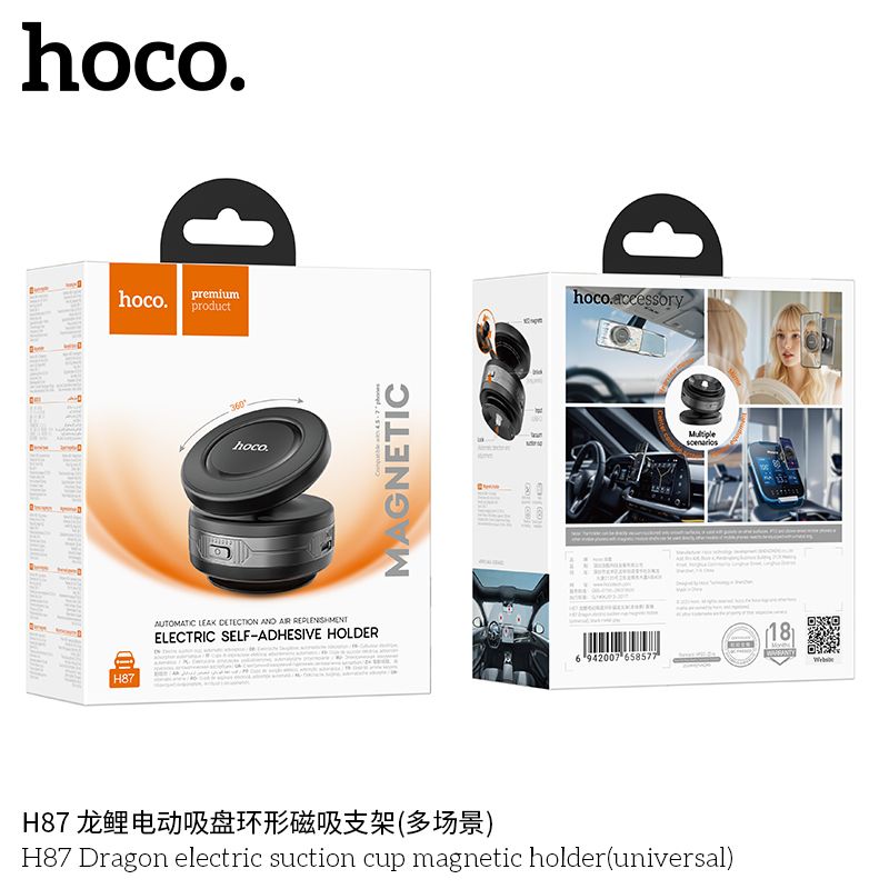 Hoco H87 Dragon – Electric Suction Cup Magnetic Phone Holder (Universal)